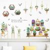 Novos adesivos de parede nórdicos para plantas verdes em vasos adesivos decorativos para corredor sala de estar quarto sofá armário adesivos HT94020