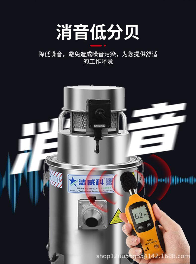 220V小型防爆吸尘器_05.jpg