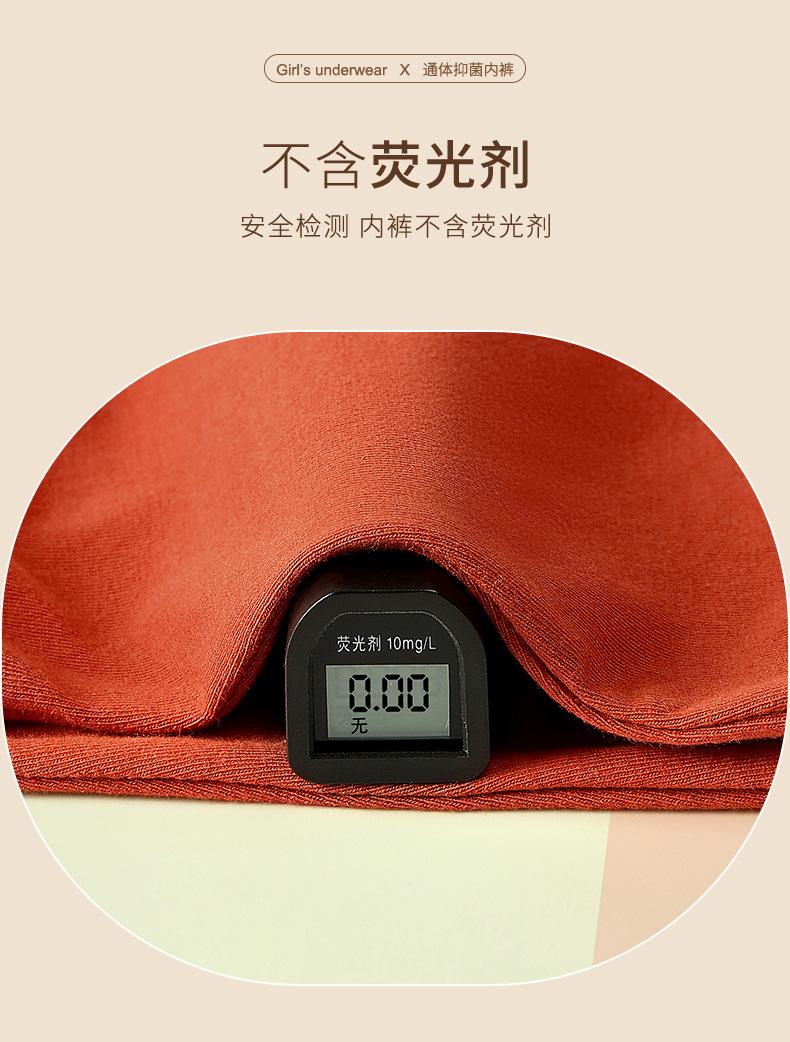 宝香_11.jpg