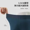 Calzoncillos tipo bóxer personalizados para hombre, 50 unidades, tela Lenzing Modal, tiro medio, transpirables, antibacterianos 10A, al por mayor