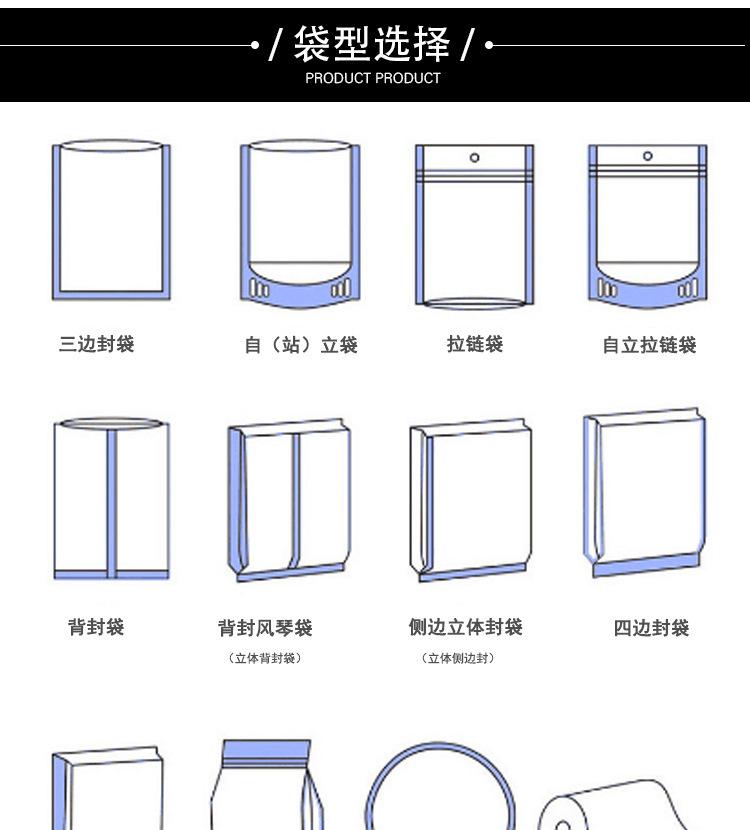 详情_05