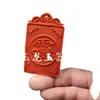 Colgante de jade colgante de cinabrio Mazu colgante de arena roja año tras año vela suave colgante de collar marca de jade colgante de jade