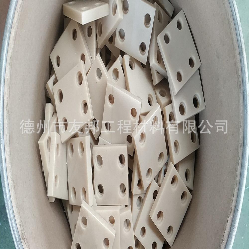 1b7e49323ae006b949c3c182379e1d