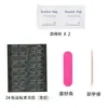 Kit de Herramientas para Uñas Portátiles, Accesorios de Herramientas Portátiles, Tira Pequeña para Frotar, Palito con Algodón de Alcohol para Remover Esmalte de Uñas, Herramienta de Manicura con Pegamento de Gelatina Venta al por Mayor