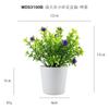 Gipsofila simulada Floral Plástico Pequeña Maceta Adorno de Mesa Regalo Mini Planta Verde Bonsái Temu Planta Simulada