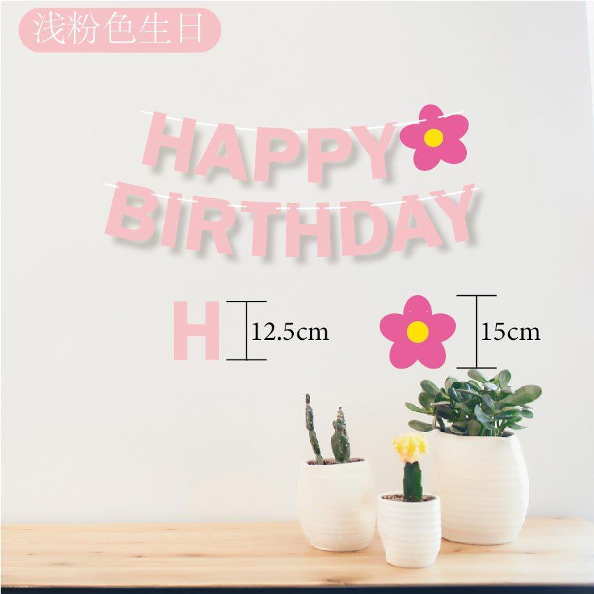 20-13年 [转换]-03