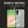 Adecuado para Samsung Galaxy A37 Película Trasera Transparente A57 Cobertura de Pantalla Completa A17 Alta Definición A16 Película Trasera de Vidrio Templado