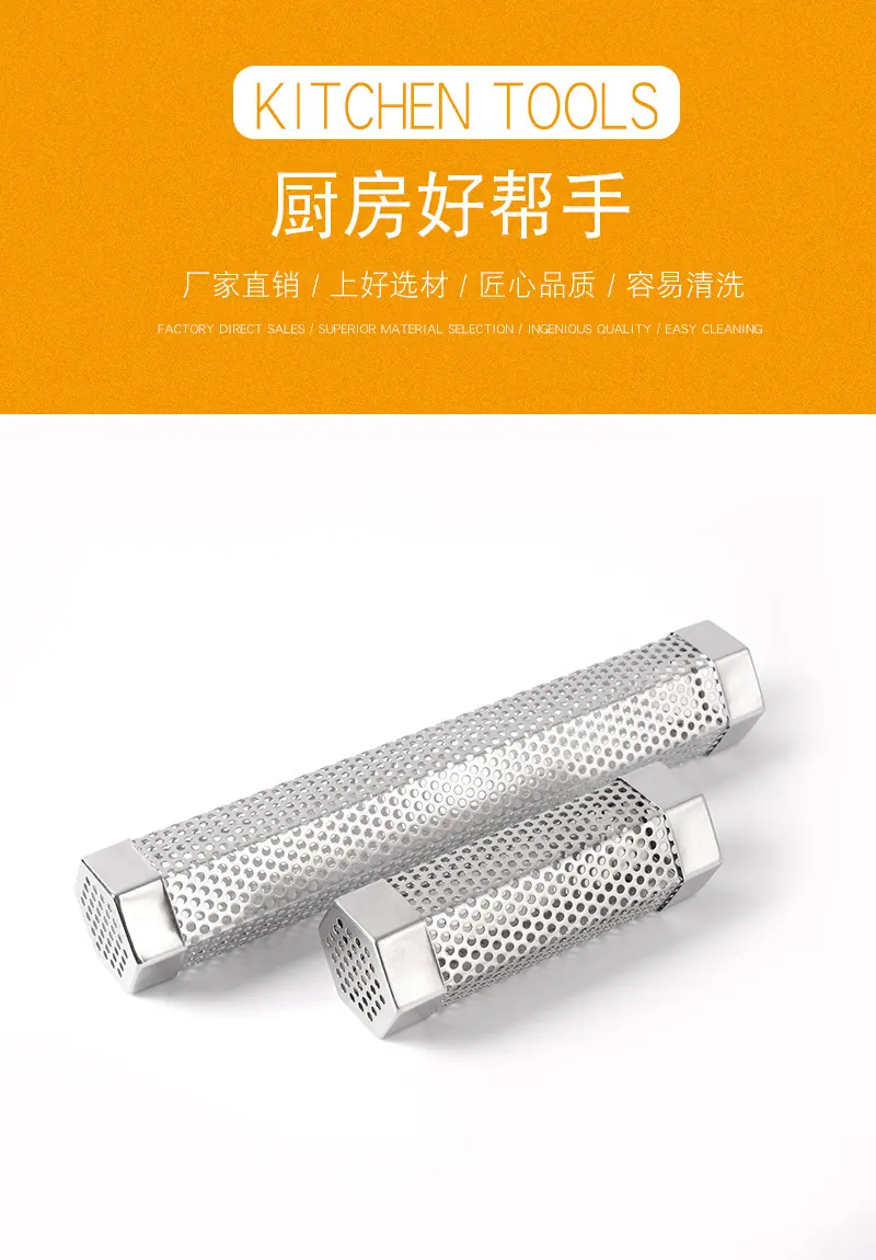 详情-华城_01.jpg