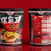 Luobawang Auténticos Fideos de Caracol Hervidos Multi-sabor Tomate Picante Estilo Liuzhou, una Especialidad Local, Bolsa de 330g