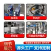 Máquina de Empaque de Toallitas Húmedas Ajustables de Sellado Cuatro Lados Songchuan, Todo en Uno Automático Completo para Corte y Empaque de Toallitas Sanitarias y Almohadillas de Alcohol