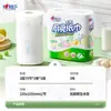 Xinxiangyin Papel Absorvente Grau Alimentício Rolo de Papel de Cozinha Rolo de Papel Toalha de Cozinha Papel de Cozinha Absorvente de Óleo Kt102 Atacado
