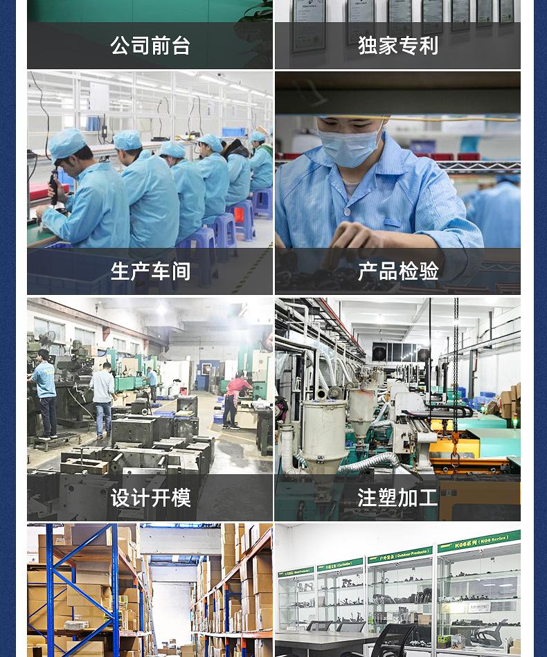 详情_10.jpg