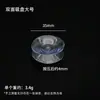 Mesa de Centro de Vidrio al por Mayor Almohadillas Antideslizantes Muebles Mesa Superior Almohadillas Adhesivas Transparentes Antideslizantes Suaves Ventosas Doble Cara Estilo Minimalista Moderno