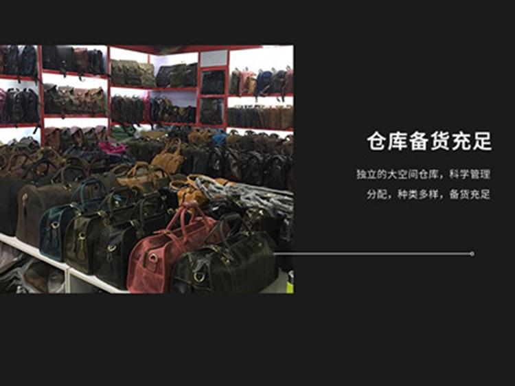 仓库备货充足.jpg