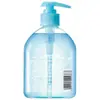 Gel Antibacterial Liushen 500ml Té Verde Sábila Fresco Hidratante Suave Producto Genuino Venta al por Mayor Compra Corporativa Compra en Grupo de Supermercados