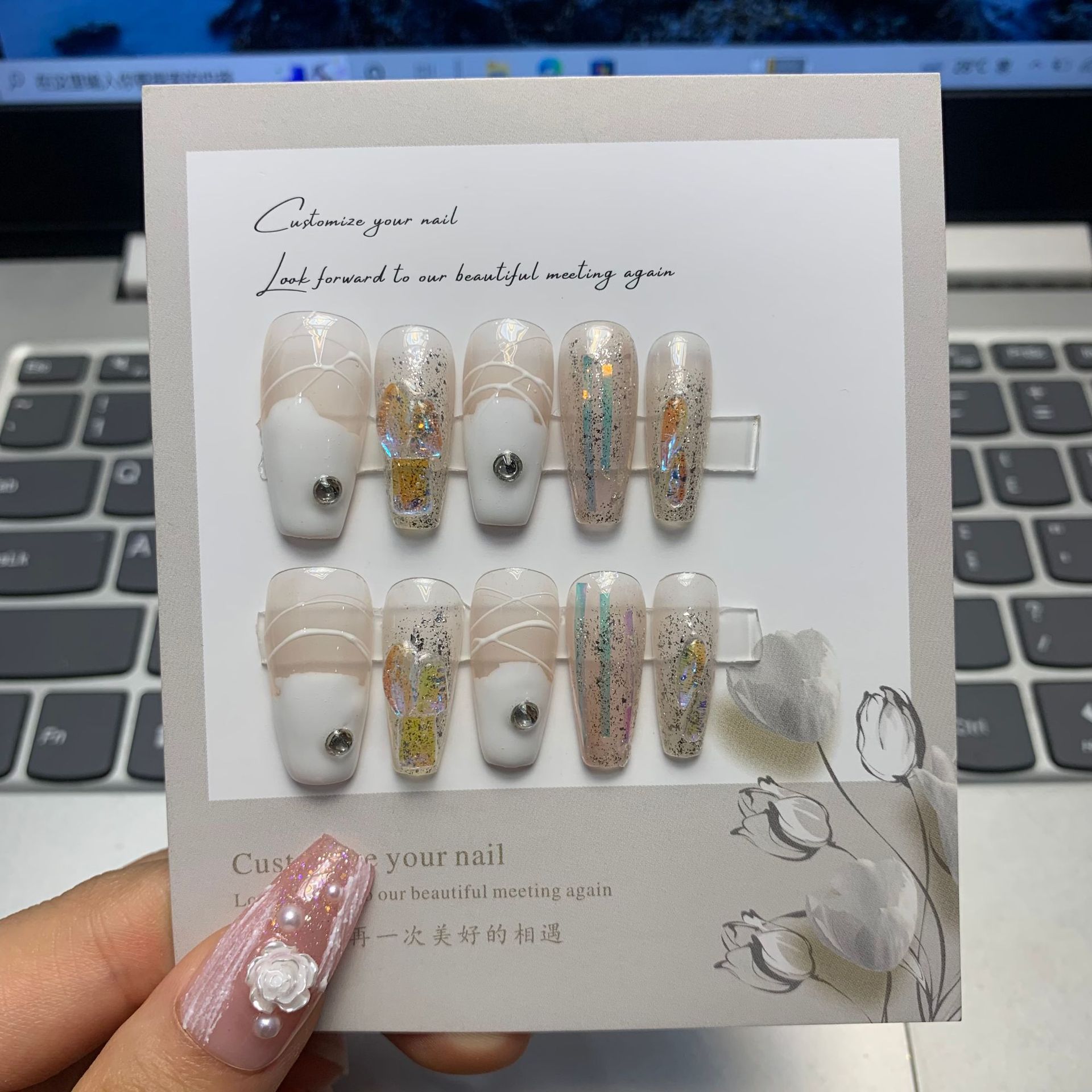 8935953e8bf46de445b81f4df1c38f