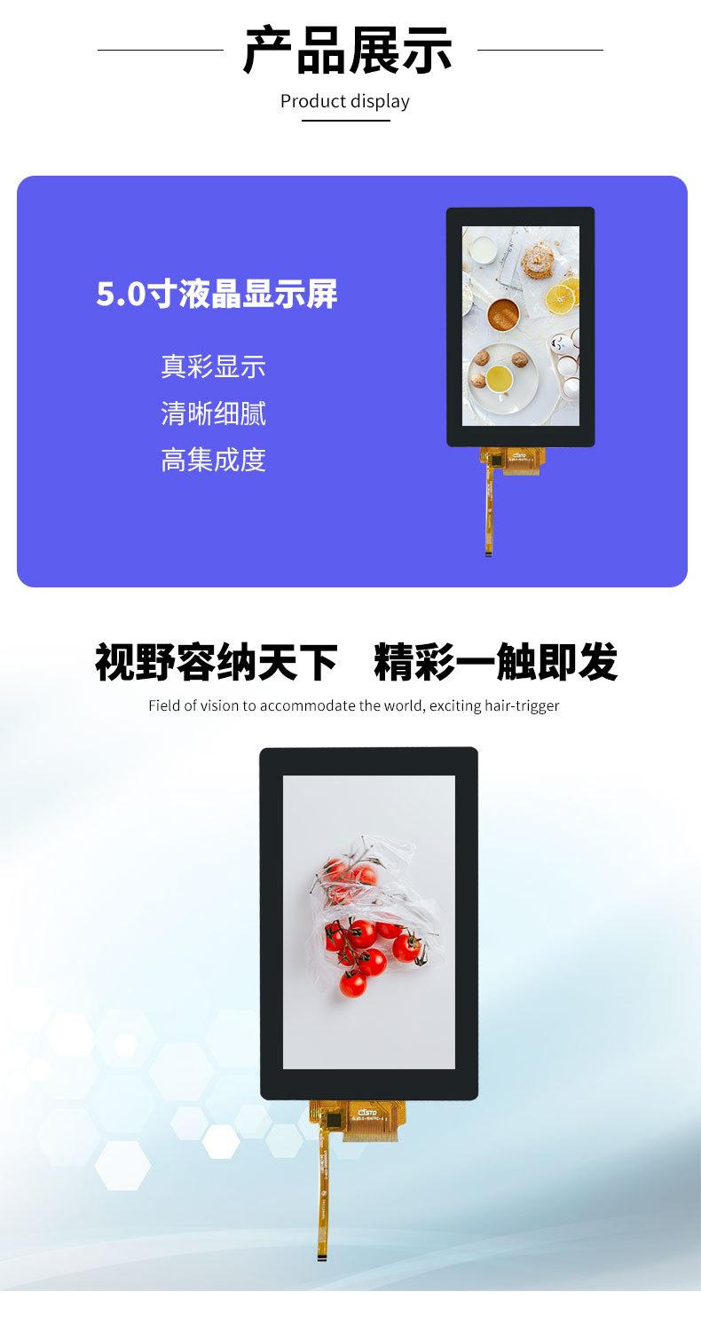 详情页_06