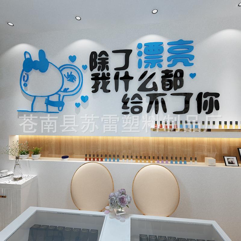 除了漂亮3.jpg