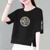 Camiseta de manga corta estilo mamá para mujer, comercio exterior transfronterizo, nuevo estilo de verano, corte holgado, adelgazante, top estampado versátil