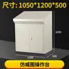 Consola de Operación de Gabinete Inclinado, Gabinete de Control, Caja de Control, Pantalla Táctil, Ensamblaje de Gabinete de Control Electrónico, Gabinete de Distribución, Consola de Operación Tipo Piano
