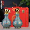 Botella de Vino Vacía y Jarra de Vino de Cerámica Jingdezhen 1 Jin 1.5kg 2.5kg para Uso Doméstico Olla de Vino Sellada Recipiente de Vino Botella de Licor