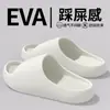 Verão Casa Banheiro Interno Chuveiro Casal Uso Externo Chinelos de Praia Sandálias Masculinas 3D Espessas Tipo Nuvem