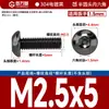 Tornillos de acero inoxidable 304 con cabeza redonda y hexágono interior, pernos de cabeza semirredonda estándar nacional, tornillos de cabeza plana M3M4M5M6M8