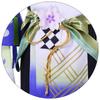 Pessoas na estrada Yin e Yang divisão ressentimento real prajna cos roupa ressentimento real prajna borboleta ressentimento fragrância cosplay jogo animação roupa