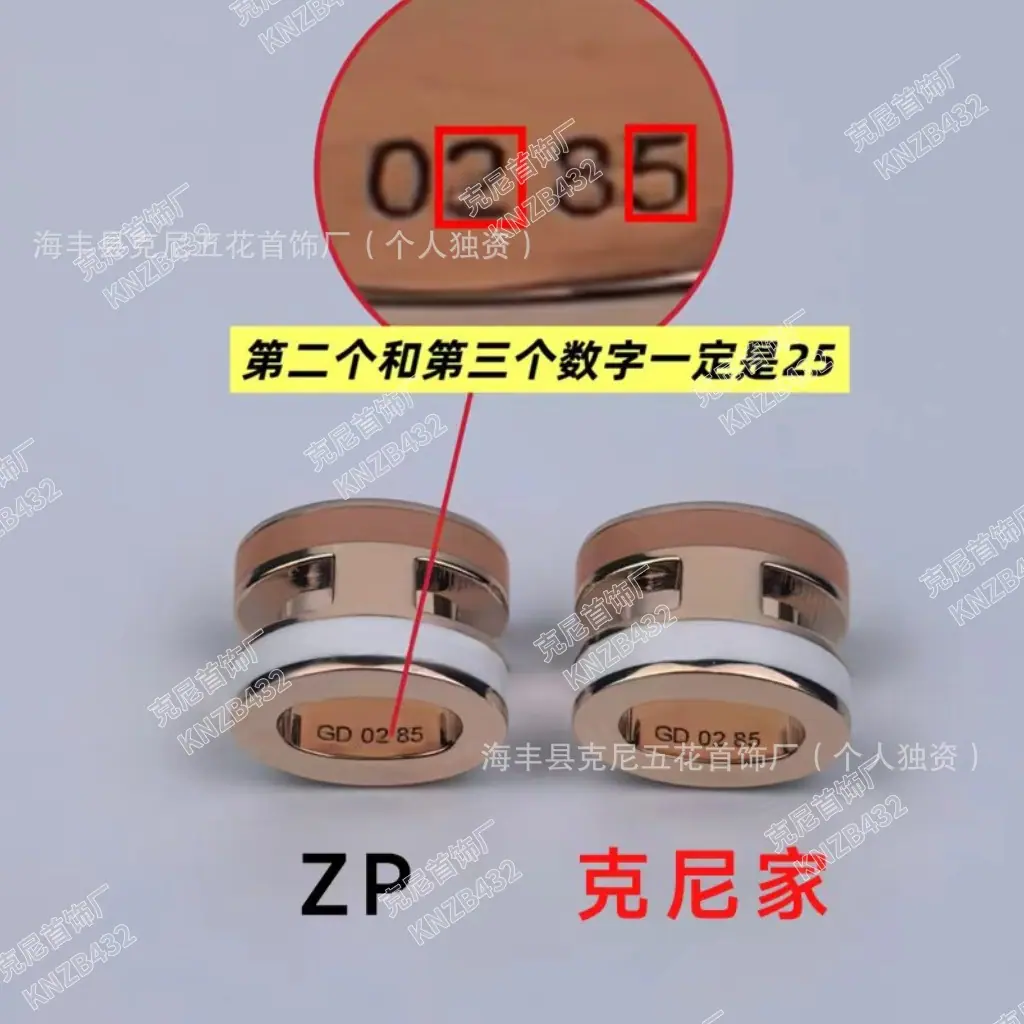 微信图片_20260111003218_1479_34
