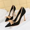 278-17 zapatos individuales (Este está agotado sin reposición)