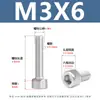 Tornillos de Cabeza Cilíndrica de Alta Resistencia con Hexágono Interior Din912 Tornillos Moleteados con Hexágono Interior M1.4-M10