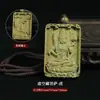 Colgante Unilateral de Sándalo Verde Tallado de Guanyin de las Mil Manos, Artesanías Talladas de los Ocho Grandes Guardianes, Adorno para Colgar en el Coche