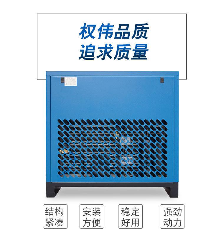 详情-3.jpg