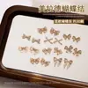 Acessórios para Unhas Maillard Laço Laço de Fita Mini Gravata Borboleta Resina Misturada Acessórios para Unhas Decorações