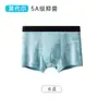 Roupa Íntima Masculina Boxer de Modal Plus Size para Gordos 150kg Meninos Boxer Solto Respirável Atacado