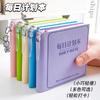 Planificador Diario Mini Bolsillo Portátil Cuadrado Cuaderno de Alto Valor Diario de Gestión del Tiempo