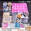 Molde para bolsa de material para traje de bricolaje con pegamento de gota de cristal, equipo de estudiantes, material hecho a mano, caja de almacenamiento de mesa, accesorios