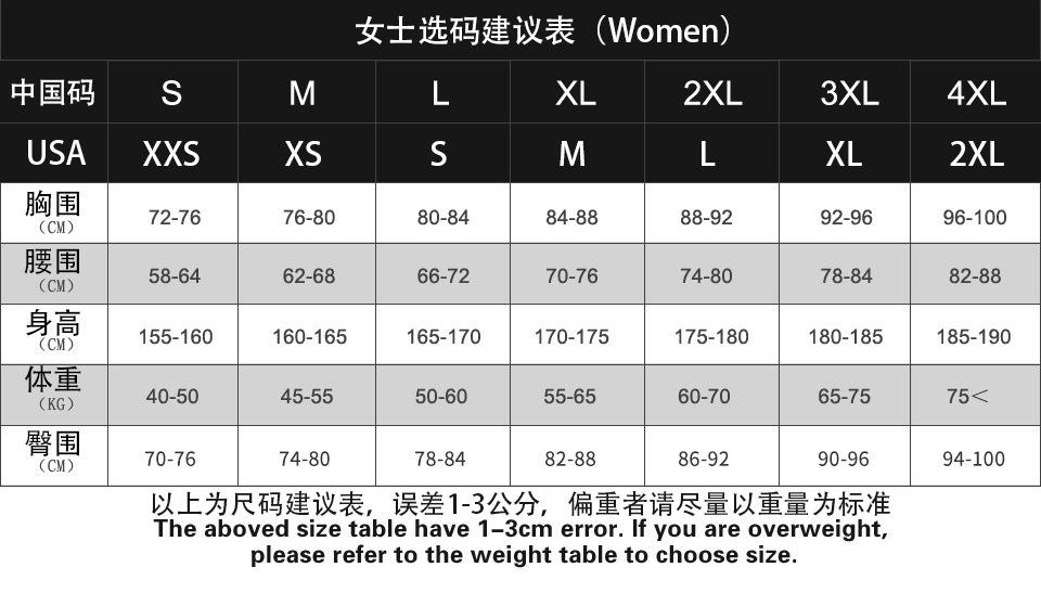 女T裤子