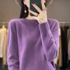 Fabricante Transfronterizo Venta al por mayor Primera línea Ropa lista para usar Tejido sin costuras Suéter de cuello redondo para mujer Holgado Capa interior Capa base En stock