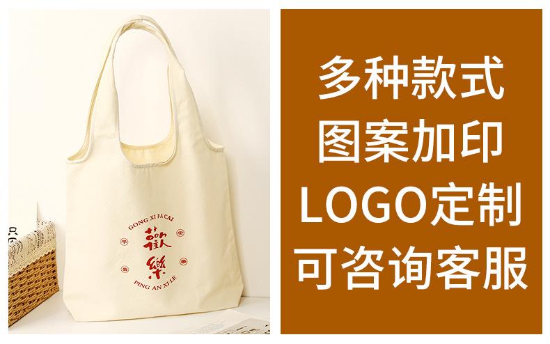 详情页_08.jpg