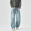 Ropa para Hombre Maple House / Otoño/Invierno 2026 Nuevos Pantalones Anchos Holgados de Calle Alta Americana de Moda, Jeans de Corte Recto Navaja Curva