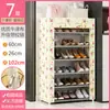 Zapatero sencillo, gabinete de almacenamiento multicapa a prueba de polvo para el hogar, para entrada interior, dormitorio, vivienda de alquiler, gabinete robusto para la entrada