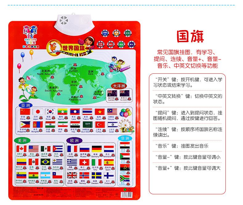 预览图_22.jpg