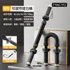 Barra de entrenamiento de fuerza para brazos ajustable en cinco niveles, 20-70 kg, con resortes engrosados, para uso en casa, diseñada para el entrenamiento de fuerza de brazos para hombres