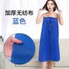 Falda de baño desechable para salón de belleza, vestido de sauna, club de masajes, falda especial sin tirantes de tejido no tejido grueso, toalla de baño para el sudor.