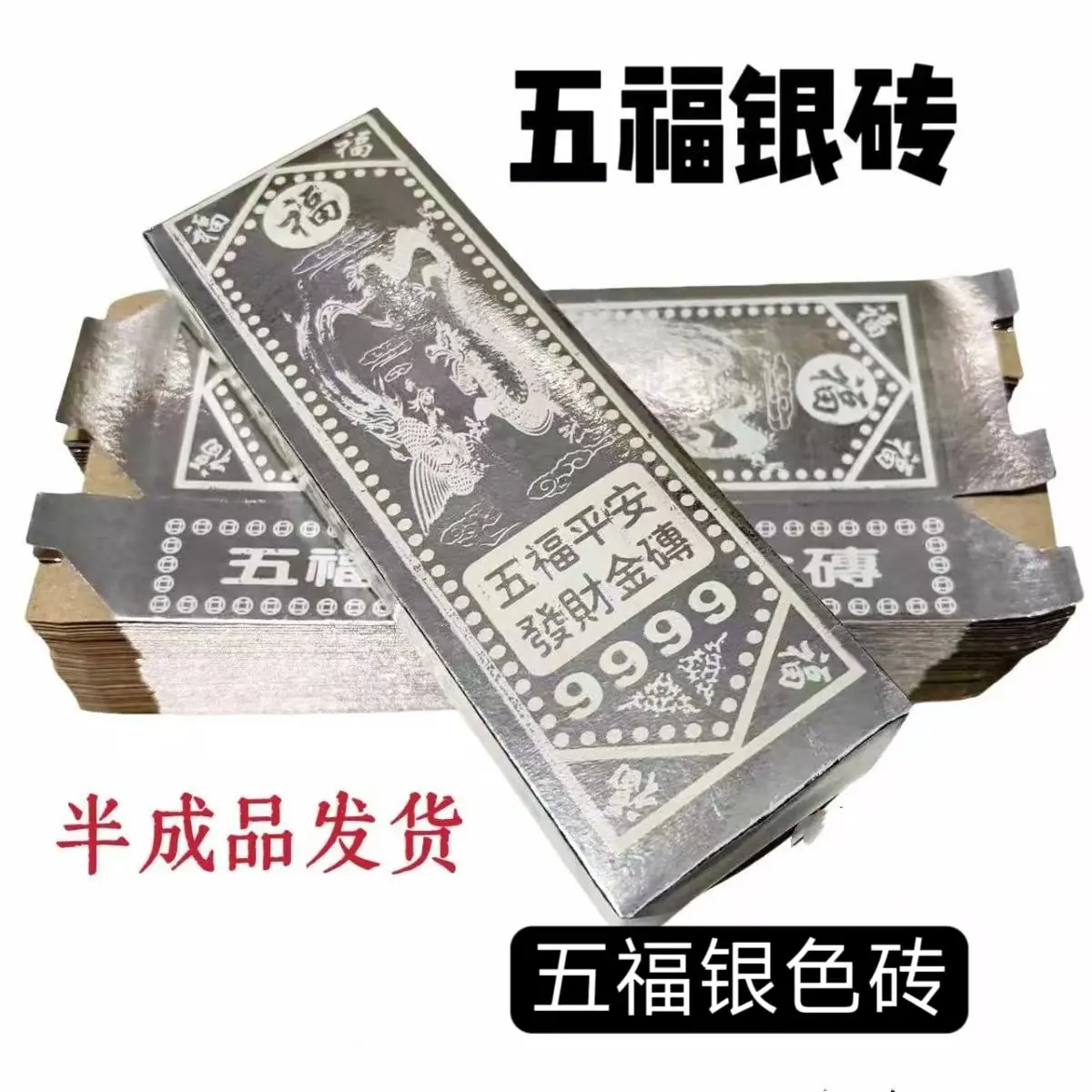 微信图片_20250426173256