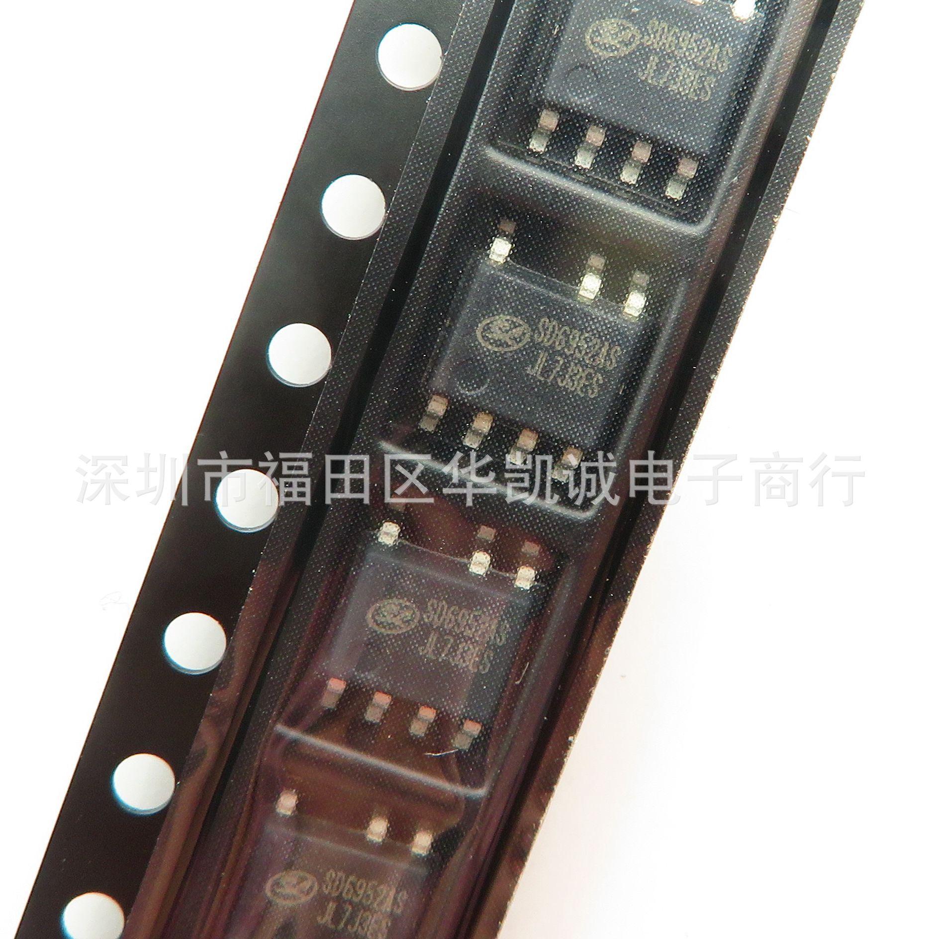 SD6952AS (3)