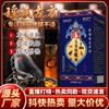Agitar en Vivo Tono Mano Rápida con Lista de Éxitos Lian Mai Más Vendido Yao Wang Cinco Venenos Sangre Escorpión Líquido Aceite Esencial Masaje Herbal Planta Fiebre