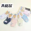 Calcetines de Algodón Genuino Finos de Primavera y Otoño Seis Dedos Ratón Algodón Niños y Niñas Niños Caramelo Bebé Calcetines de Color Sólido Algodón Grande Mediano Pequeño Regalo Calcetines para Niños