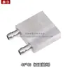 Bloque de Refrigeración por Agua 40x40 Placa de Refrigeración por Agua Chip de Refrigeración Semiconductor Disipador de Calor de Refrigeración por Agua CPU Tarjeta Gráfica Intercambiador de Calor